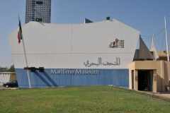 Maritime Museum