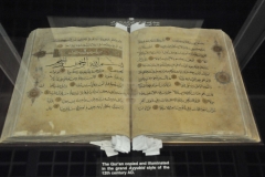 Rare Korans