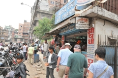 Another pharmacy