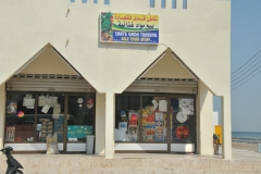 I like the sign on the building