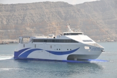Hydrofoil coming in that we took to Muscat through the Straights of Hurmoz