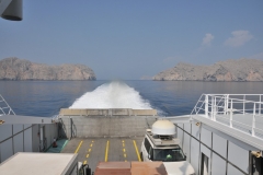 The hydrofoil leaves daily from Khasab on the Arabian Sea to Muscat on the Indian Ocean through the Straights of Hormuz.
