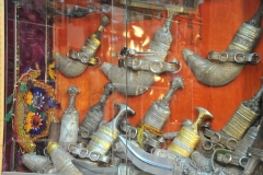 I ultimately purchased a Khanjar "Knife" but in another store