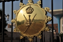 Coat of arms at the front gate