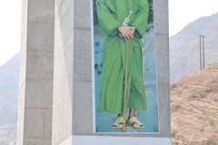 Painted on the bridge support is the Sultan of Oman