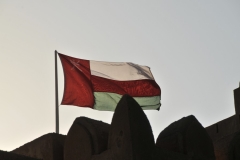Flag of Oman