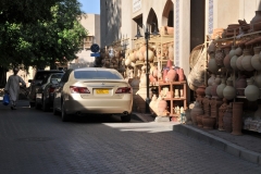 Nizwa Souq