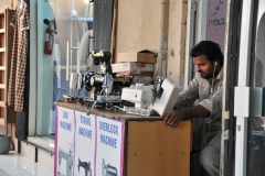 Sewing machine repair