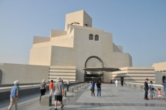 The museum is dedicated to reflecting the full vitality, complexity and diversity of the arts of the Islamic world. The museum contains masterpieces spanning three continents from the 7th to the 19th century.