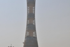 The Torch Doha Hotel