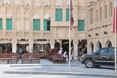 Entrance to the old Souq Waqif