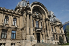 The eclectic building of Romanian Savings Bank , Casa de Economi or CEC.  This monumental edifice was built at the end of the 19th century.. The CEC was the first bank in Romania established in 1864 and during communism and was the only bank giving credit to the people.