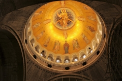 The greatest achievement of the construction process was lifting of the 4,000 ton central dome, which was built on the ground, together with the copper plate and the cross, and later lifted onto the walls. The lifting, which took forty days with the especially constructed hydraulic machines, was finished on 26 June 1989.