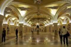 Twenty one feet below the Church of Saint Sava there is  the Crypt and Dome Mosaic.