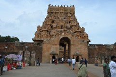 The Brihadisvara Temple is a Hindu temple dedicated to Shiva in the South Indian state of Tamil Nadu. Completed in 1035 as a part of his new capital, this Chola dynasty era temple is similar in design, and has a similar name, as the older 11th century,