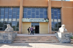 Entrance rear main building housing many treasures