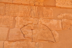 Apademak, was a lion-headed warrior god worshiped by the Meroitic peoples inhabiting Nubia