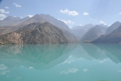 There are two legends connecting the lake to Alexander. The first one states it used to be a location the inhabitants of which resisted Alexander's rule, and in fury, the king ordered to divert a river and annihilate them. The second legend states that Bucephalus, Alexander's horse, had drowned in the lake.