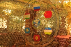 Mirrored wall with National Flags at the Palace.  This room has held many international meetings.