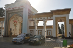 Closer view of the entrance and its intricate architecture.