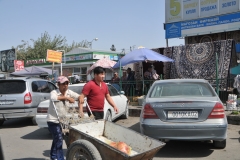Today the city is the most important wholesale trade center in this part of Tajikistan.
