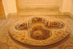 Byzantine era baptistery from the 6th century AD from a Parrish church in the rural town of Demna.