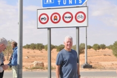 As you can see we are not far from the Libya border and the city of Tripoli.  