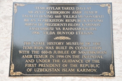 Our tour of the Stan's began on arrival in Tashkent, Uzbekistan September 10, 2022.