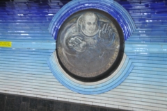 Decoration on the wall inside the station of the first Russian Astronaut to go into space.