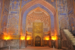 The dome and wales inside the mosque are incredible to visit.